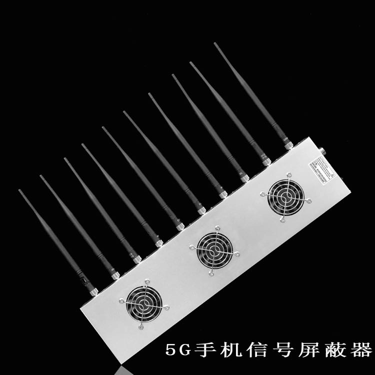 昆玉外置10天线移动通信干扰器