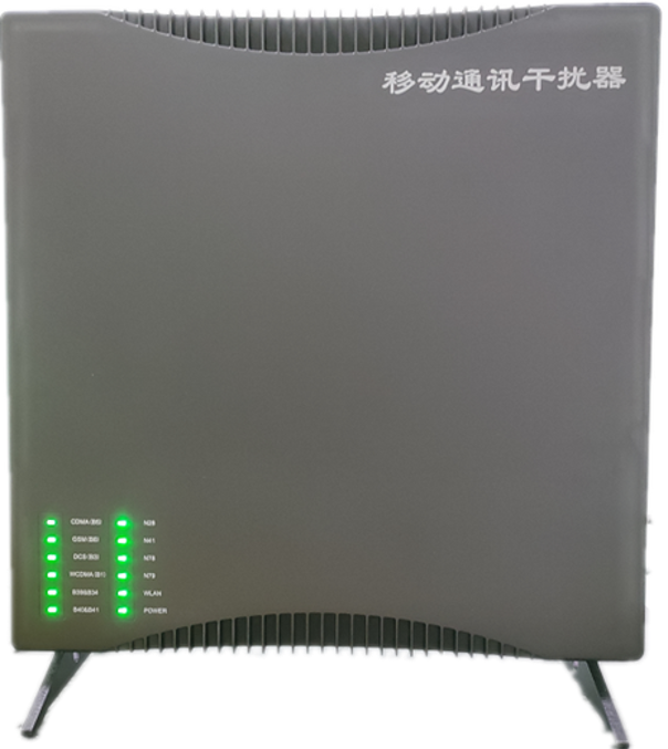 昆玉信令级放装型数字移动通信干扰器
