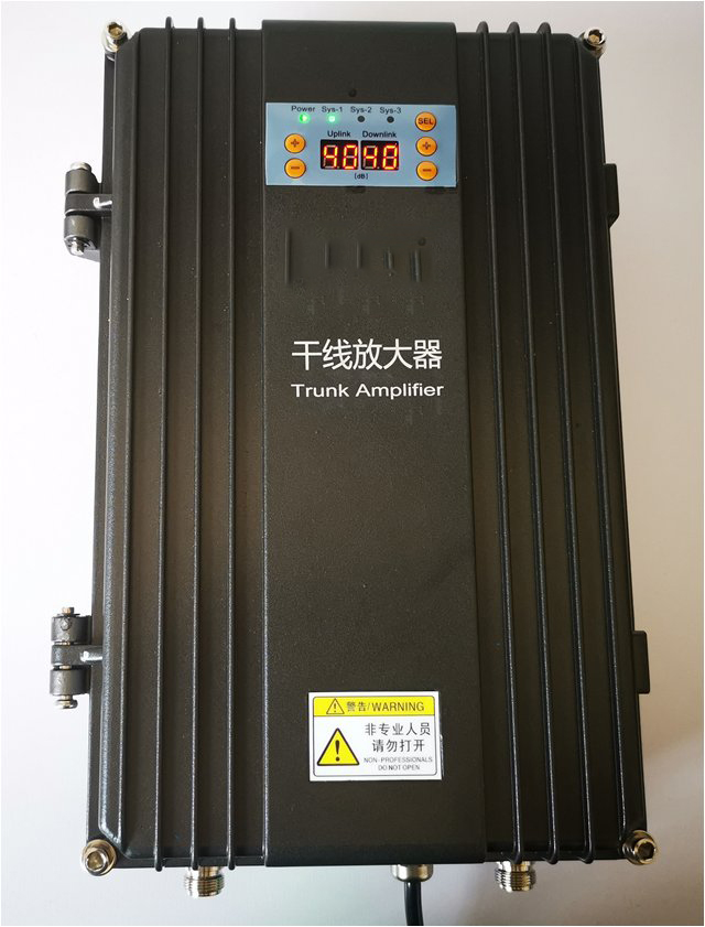  昆玉FM调频广播双向干线放大器