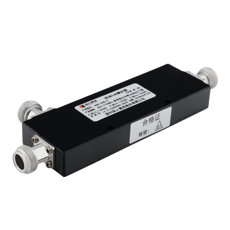  昆玉腔体耦合器700-3700MHz